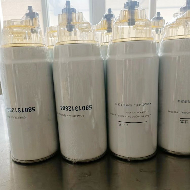 Reemplazo del filtro de aire de baño de aceite VDL 643-0710000