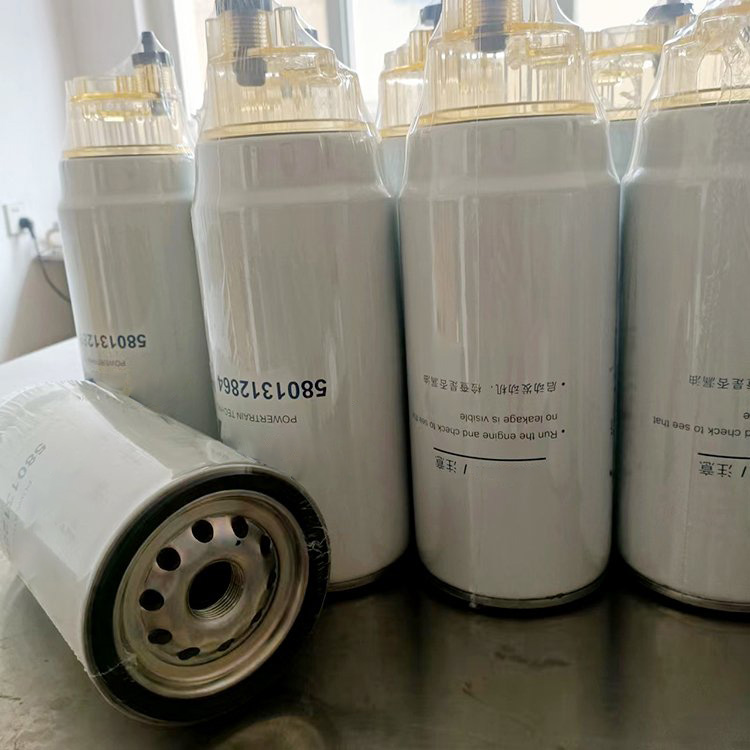 Reemplazo del filtro de aire de baño de aceite VDL 643-0710000