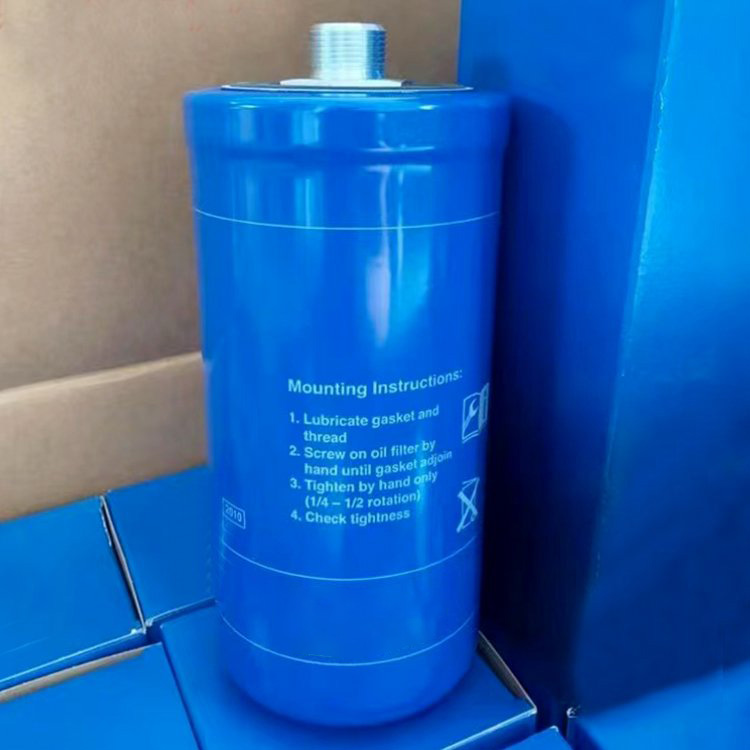 Reemplazo del filtro hidráulico Hitachi YA00049017
