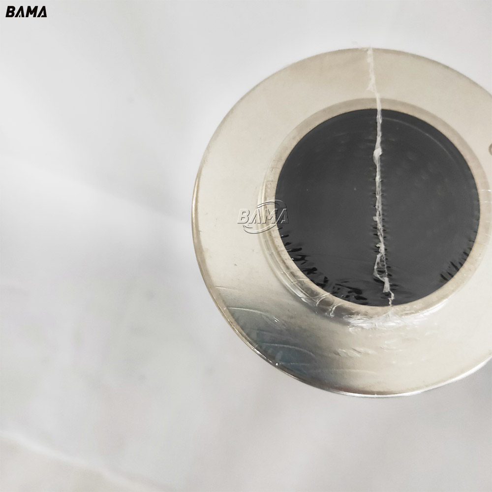 1320D005BH4HC （5）