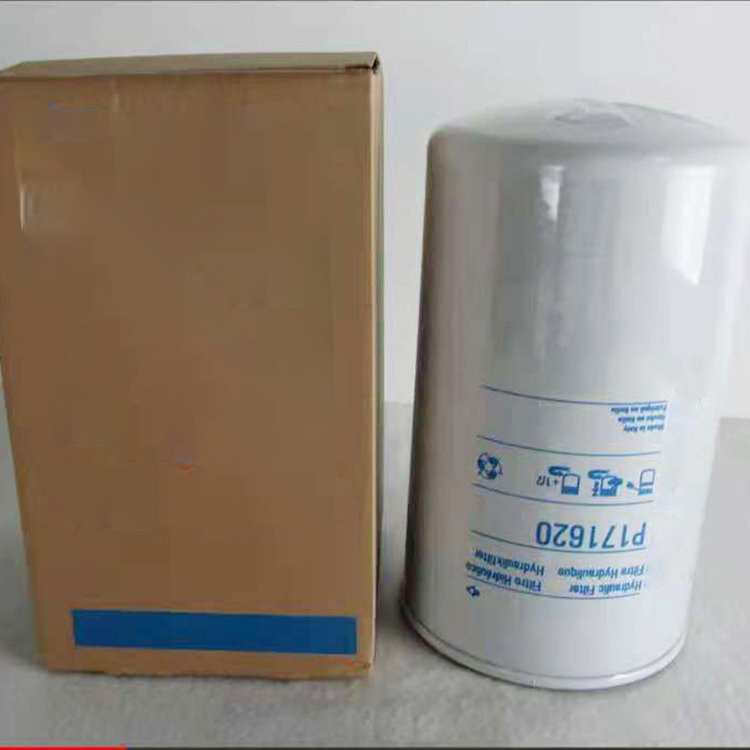 Reemplazo del filtro de aceite Navistar 1819452C1