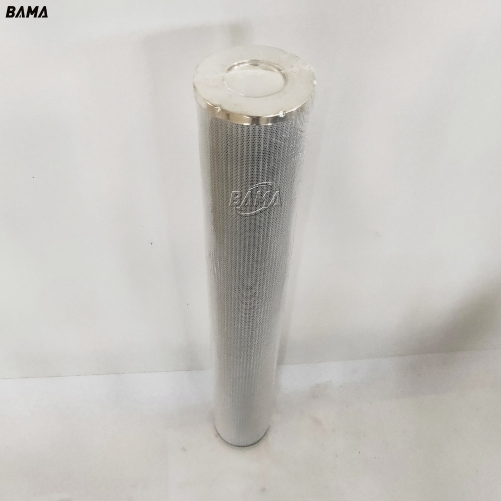 Filtro de presión hidráulica de reemplazo HYDAC 1320D005BH4HC